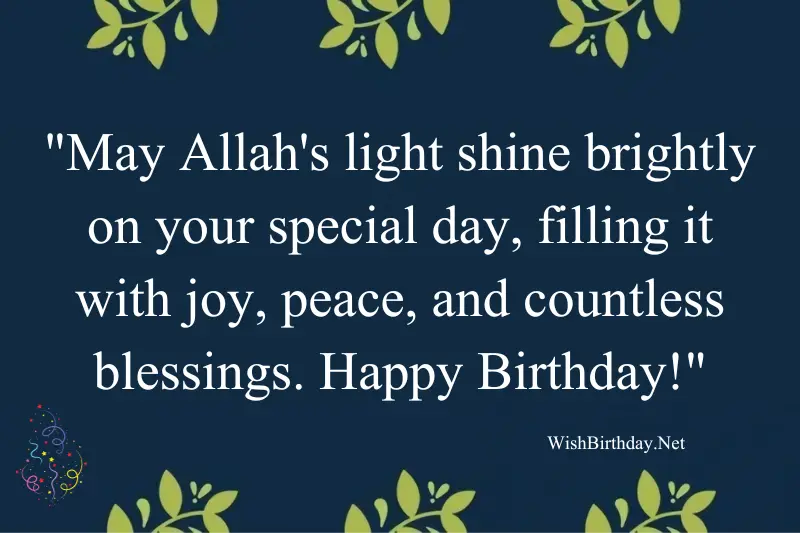 dua happy birthday islamic wishes